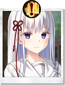 シンジュ